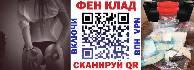 сайты даркнета наркотические препараты  цена наркотик  Ленинск-Кузнецкий  Амфетамин 97% 
