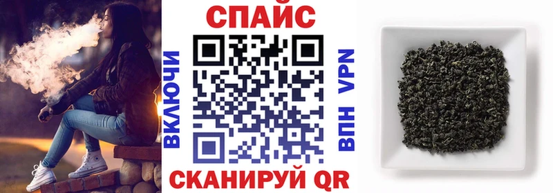 даркнет какой сайт  где продают   Ленинск-Кузнецкий  БУТИРАТ GHB  blacksprut  