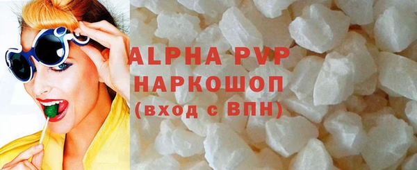 амф Алексин