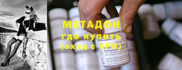 наркотики Алзамай
