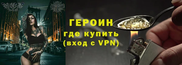 наркотики Алзамай