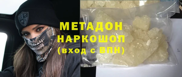 амф Алексин