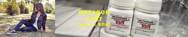 герыч Алексеевка