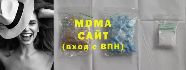 наркотики Алзамай