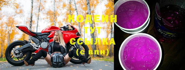 наркотики Алзамай