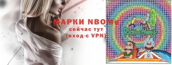 MDMA Premium VHQ Киреевск