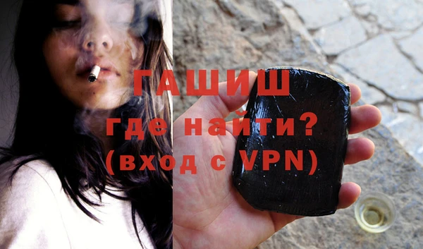 наркотики Алзамай