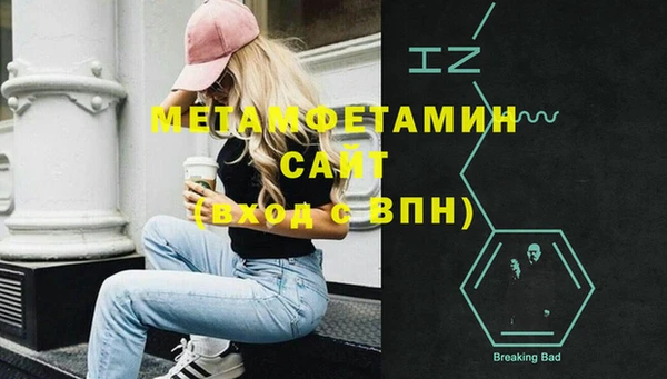 наркотики Алзамай