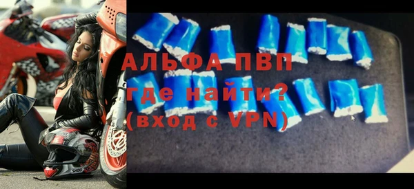 герыч Кукмор