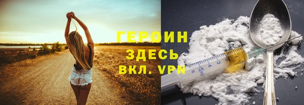 скорость mdpv Армянск