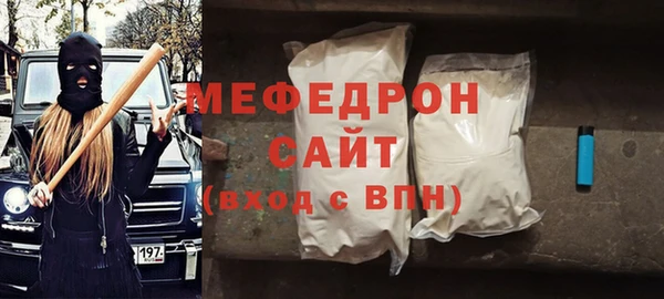 прущие крисы Киренск