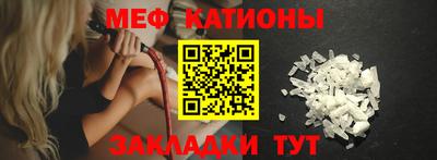 наркотики Гусиноозёрск
