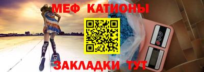 наркотики Гусиноозёрск