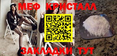 наркотики Гусиноозёрск