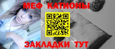 бошки Гусь-Хрустальный