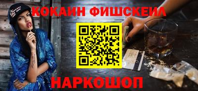 таблы Гусев