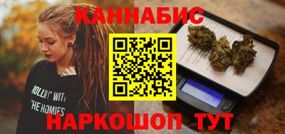 таблы Гусев