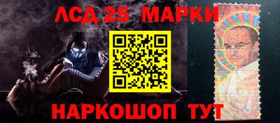 наркотики Гусиноозёрск