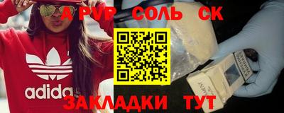 наркотики Гусиноозёрск