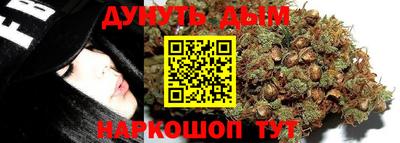 таблы Гусев