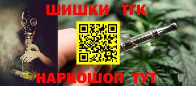 бошки Гусь-Хрустальный