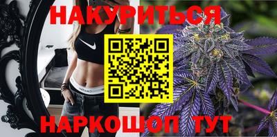 бошки Гусь-Хрустальный