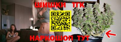 бошки Гусь-Хрустальный