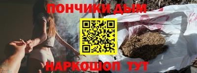 таблы Гусев
