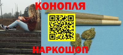 бошки Гусь-Хрустальный