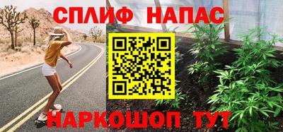 бошки Гусь-Хрустальный