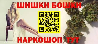 таблы Гусев