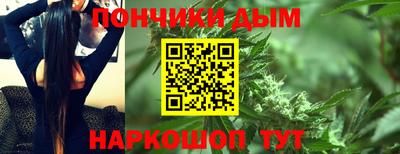 таблы Гусев