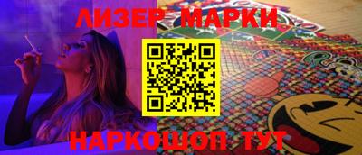 наркотики Гусиноозёрск