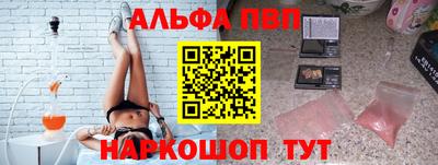 наркотики Гусиноозёрск