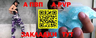 наркотики Гусиноозёрск