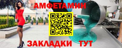 наркотики Гусиноозёрск