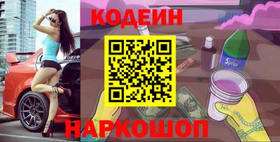 таблы Гусев