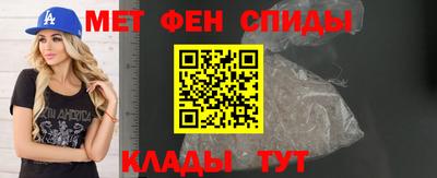 бошки Гусь-Хрустальный