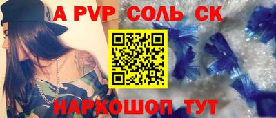 наркотики Гусиноозёрск