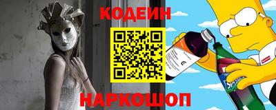 бошки Гусь-Хрустальный