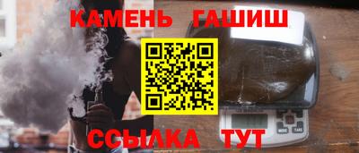 бошки Гусь-Хрустальный
