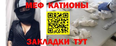 таблы Гусев