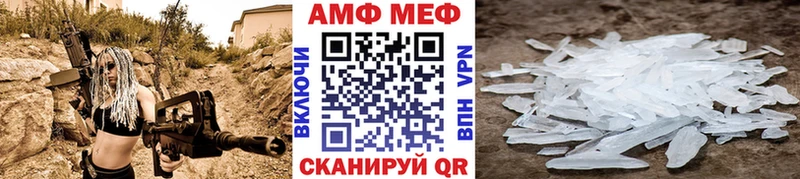 нарко площадка какой сайт  наркота  Ленинск-Кузнецкий  МЕТАМФЕТАМИН кристалл  omg ССЫЛКА 