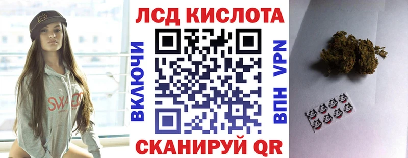 Наркотические марки 1500мкг где купить Ленинск-Кузнецкий