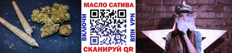 Дистиллят ТГК жижа  купить закладку  Ленинск-Кузнецкий 